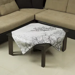 رومیزی شمسه نگار مدل DTr624A