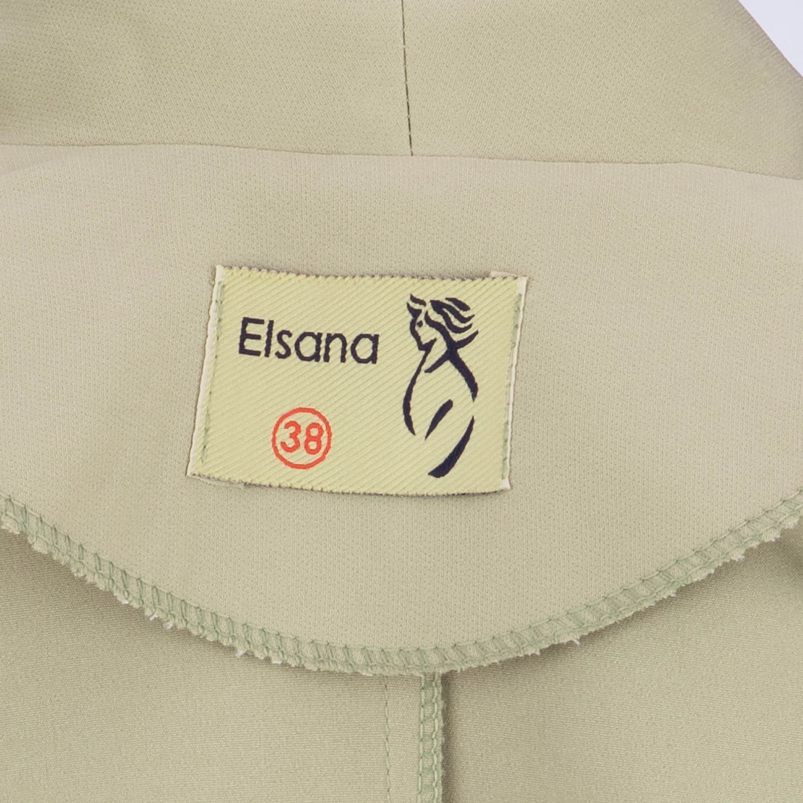 ست کت و شلوار زنانه السانا مدل مهرکام کد 208009 - - 31