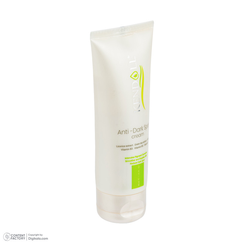 کرم ضد لک کندال مدل AS حجم 40 میلی لیتر