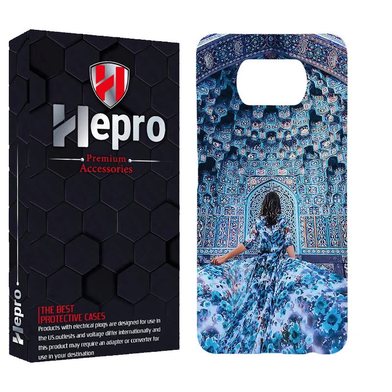 کاور هپرو مدل MC مناسب برای گوشی موبایل شیائومی POCO X3 / X3 PRO / X3 NFC