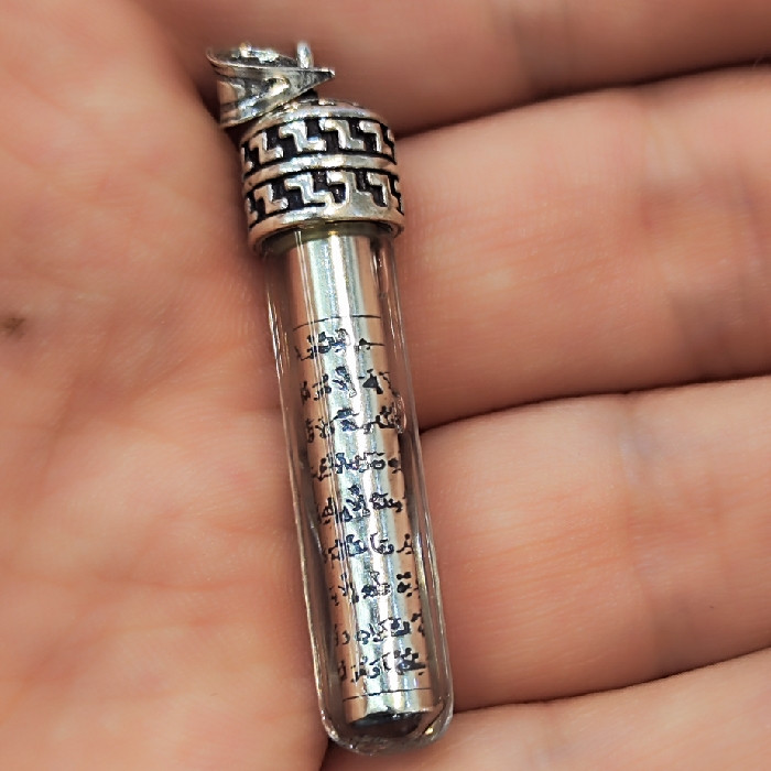 آویز گردنبند نقره مدل آیت الکرسی با آب زمزم کد 4700 آویز گردنبند نقره مدل آیت الکرسی با آب زمزم کد 4700