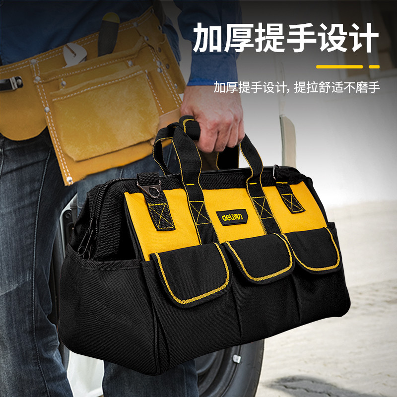 کیف ابزار دلی مدل DL430117