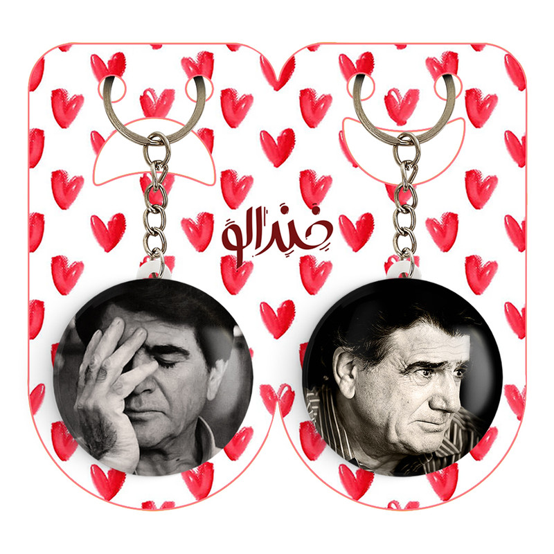 جاکلیدی خندالو مدل محمدرضا شجریان کد 53475348 مجموعه 2 عددی