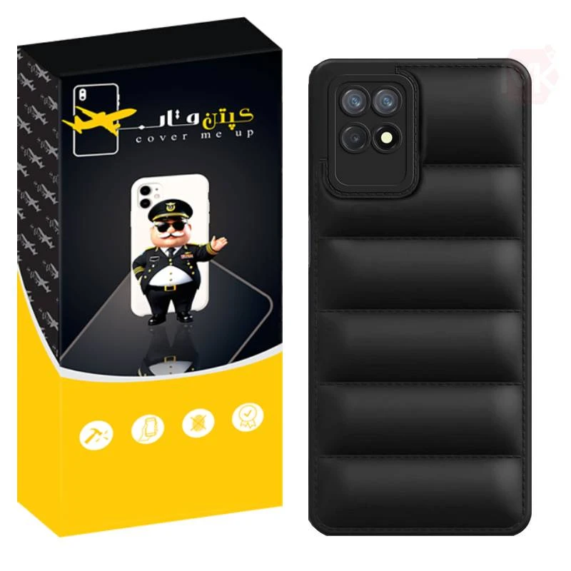 کاور کپتن قاب مدل پافری مناسب برای گوشی موبایل ریلمی Narzo 50