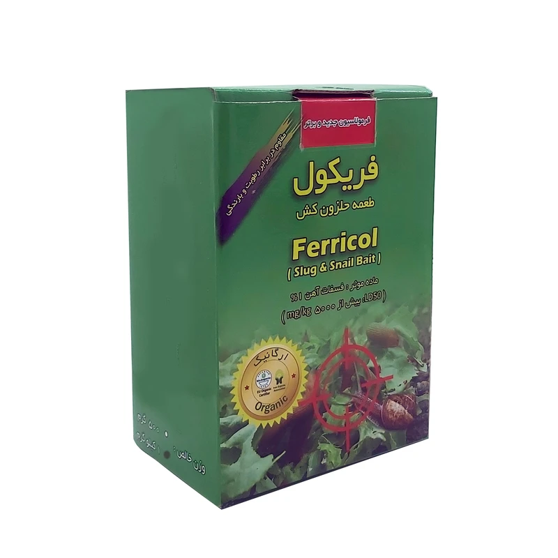 حلزون کش فریکول مدل oganicjabe_1k وزن 1 کیلوگرم