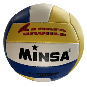 توپ والیبال مینسا مدل VB9076