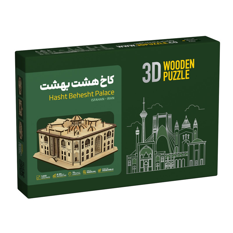 ساختنی فرهنگ و تمدن مدل کاخ هشت بهشت کد65WM200 هارد باکس