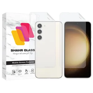 Shahr Glass MTNANFBSH Screen Protector With Nano Back For Samsung Galaxy S23 Plus