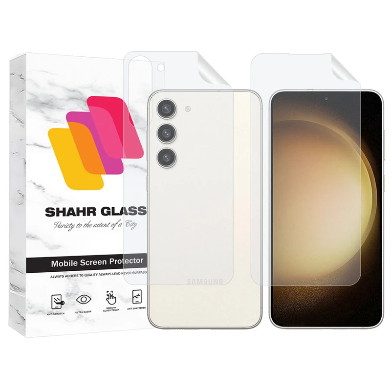 محافظ صفحه نمایش شهر گلس مدل MTNANFBSH مناسب برای گوشی موبایل سامسونگ Galaxy S23 Plus به همراه محافظ پشت گوشی