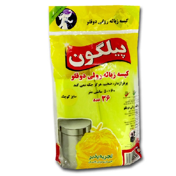 کیسه زباله پیلگون مدل PS36 بسته 36 عددی