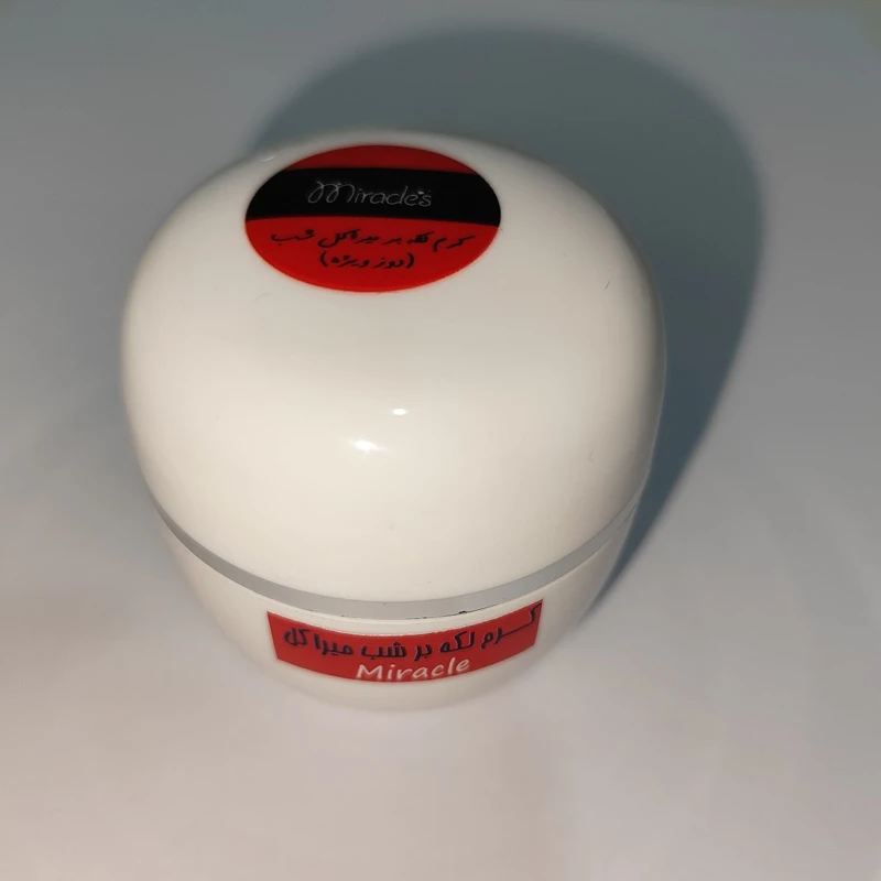 عکس شماره 6 : کرم شب لکه بر مدل میراکل حجم 21 میلی لیتر