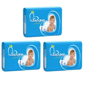 پوشک بیبی کینگ مدل A10 سایز 4 بسته 34 عددی مجموعه 3 عددی
