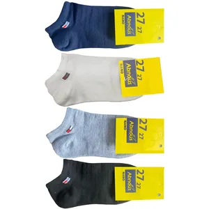 جوراب ساق کوتاه 27 مدل نانو آبنوس کد 401 بسته 4 عددی