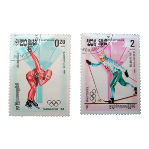 تمبر یادگاری مدل ورزشی کد bc-1777 مجموعه 2 عددی