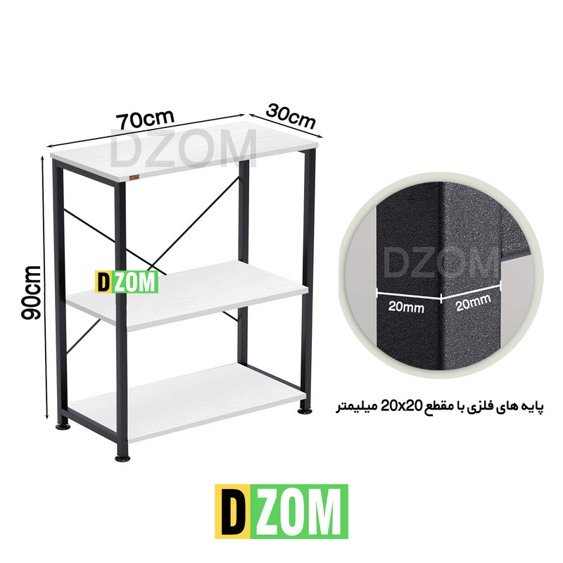 شلف ایستاده دیزم مدل کافی بار کد SLF_32R55_70W