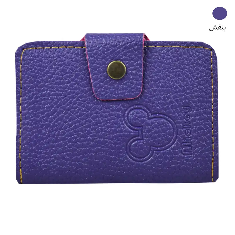 جاکارتی زنانه مدل شید کارتلی 8774