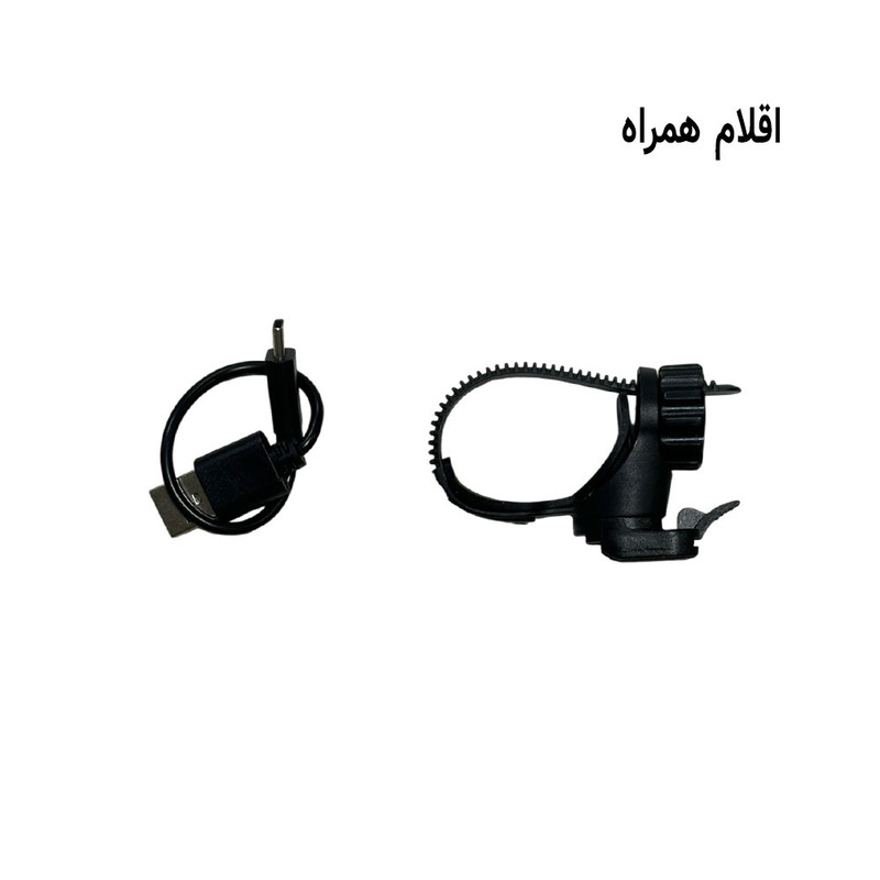 چراغ جلو دوچرخه وایب مدل HIGHVB0410 شارژی