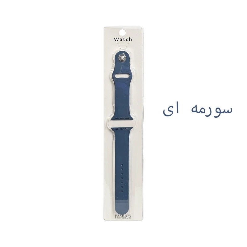 بند مدل سیلیکون مناسب برای اپل واچ 38/40/41 میلی متری