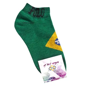 جوراب تن پوش هنگامه مدل پرچم برزیل ‌B22