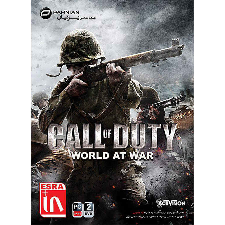 بازی Call of Duty World at War مخصوص PC