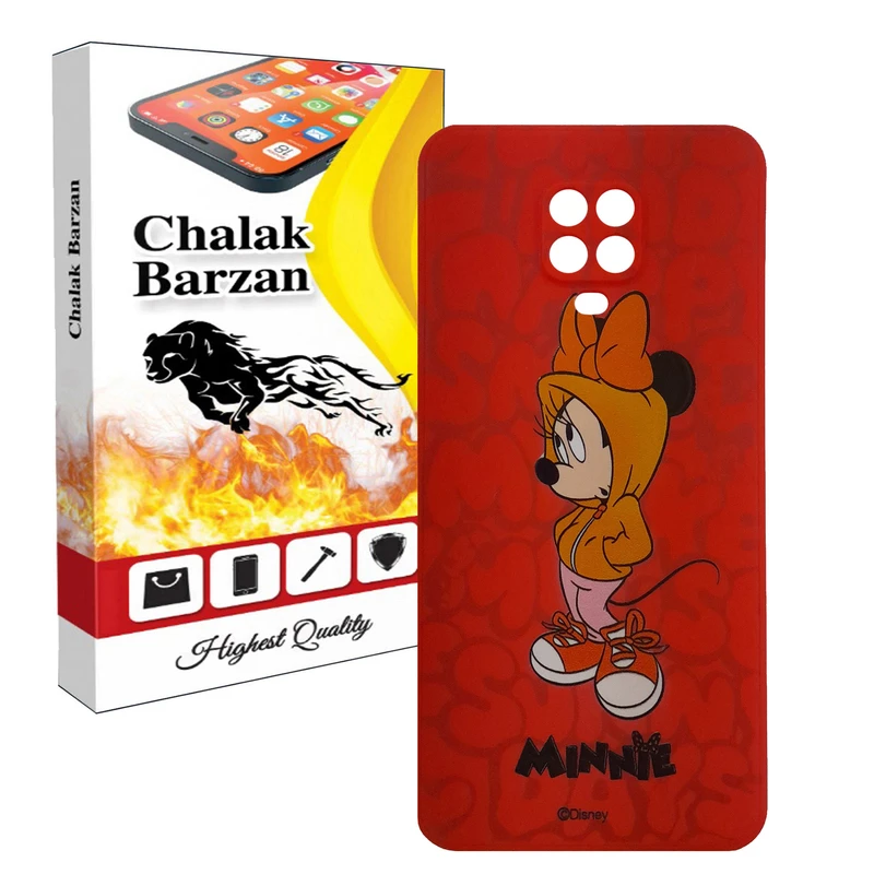   کاور چالاک برزن طرح مینی موس مدل MSAD-01 مناسب برای گوشی موبایل شیائومی Redmi Note 9S / Note 9 Pro