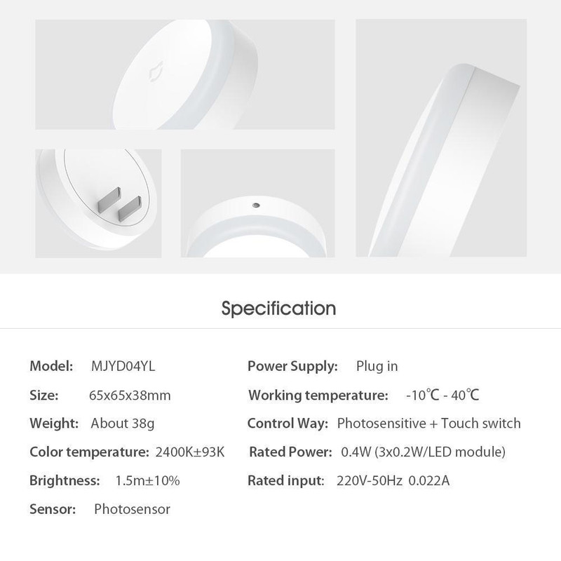 چراغ خواب هوشمند میجیا مدل MJYD04YL