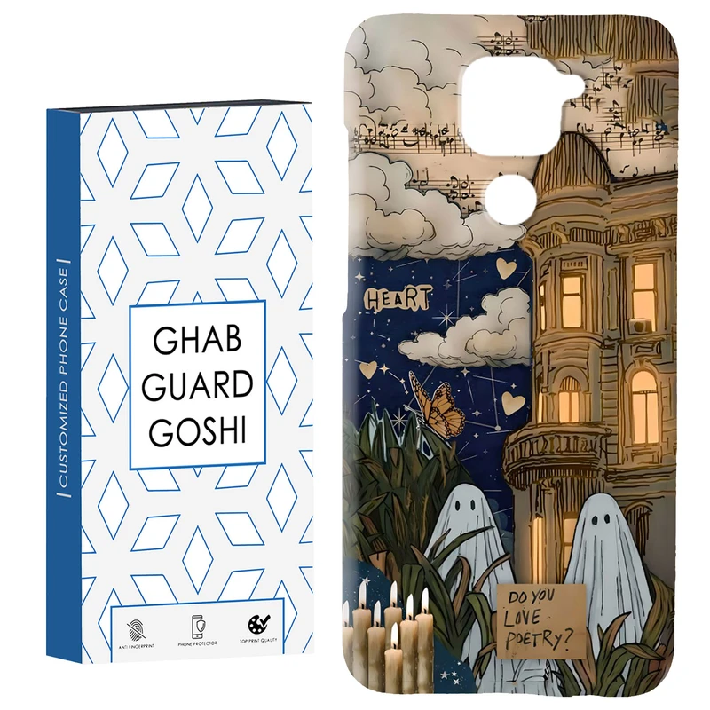 کاور قاب گارد گوشی طرح روح کد Dimo-066 مناسب برای گوشی موبایل شیائومی Redmi Note 9 4G