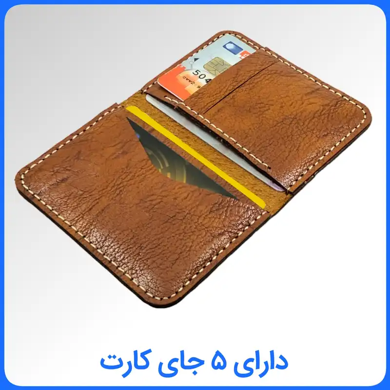 جاکارتی ایندرا مدل V1