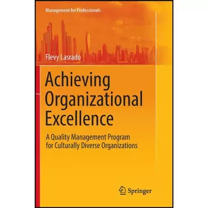 کتاب Achieving Organizational Excellence اثر Flevy Lasrado انتشارات بله
