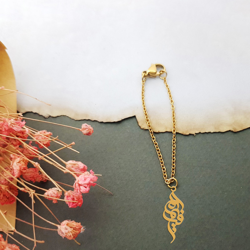 آویز ساعت نقره زنانه ترمه ۱ مدل فریماه کد ma 439 آویز ساعت نقره زنانه ترمه ۱ مدل فریماه کد ma 439