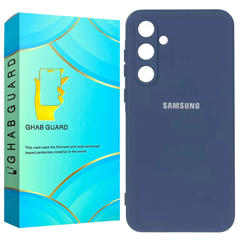 کاور قاب گارد مدل SILG20 مناسب برای گوشی موبایل سامسونگ Galaxy A55 5G