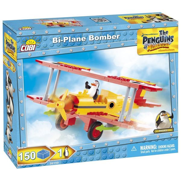 ساختنی کوبی مدل Bi Plane Bomber ساختنی کوبی مدل Bi Plane Bomber