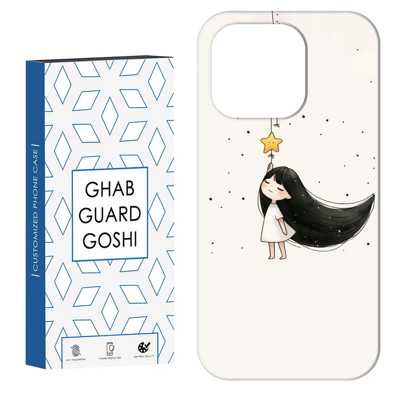 کاور قاب گارد گوشی طرح دخترانه کد Dimo-332 مناسب برای گوشی موبایل اپل IPHONE 15 PRO MAX   