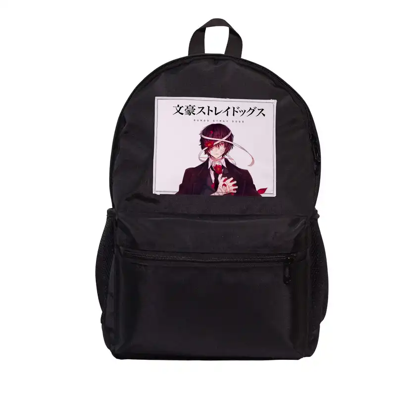 کوله پشتی طرح انیمه سگ های ولگرد بانگو دازای کد 7121 به همراه جامدادی