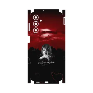 MAHOOT Simin Behbehani-FullSkin Cover Sticker for Samsung Galaxy F54