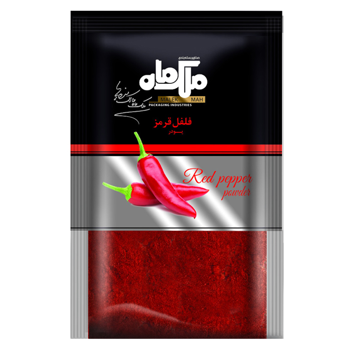 فلفل قرمز ملک ماه - 40 گرم