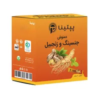 دمنوش جینسینگ و زنجبیل پپتینا - 15 گرم بسته 30 عددی