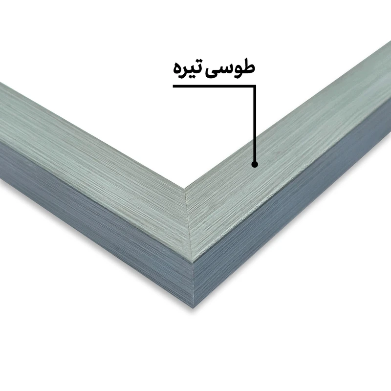 تابلو خندالو طرح جملات انگیزشی کد 24816