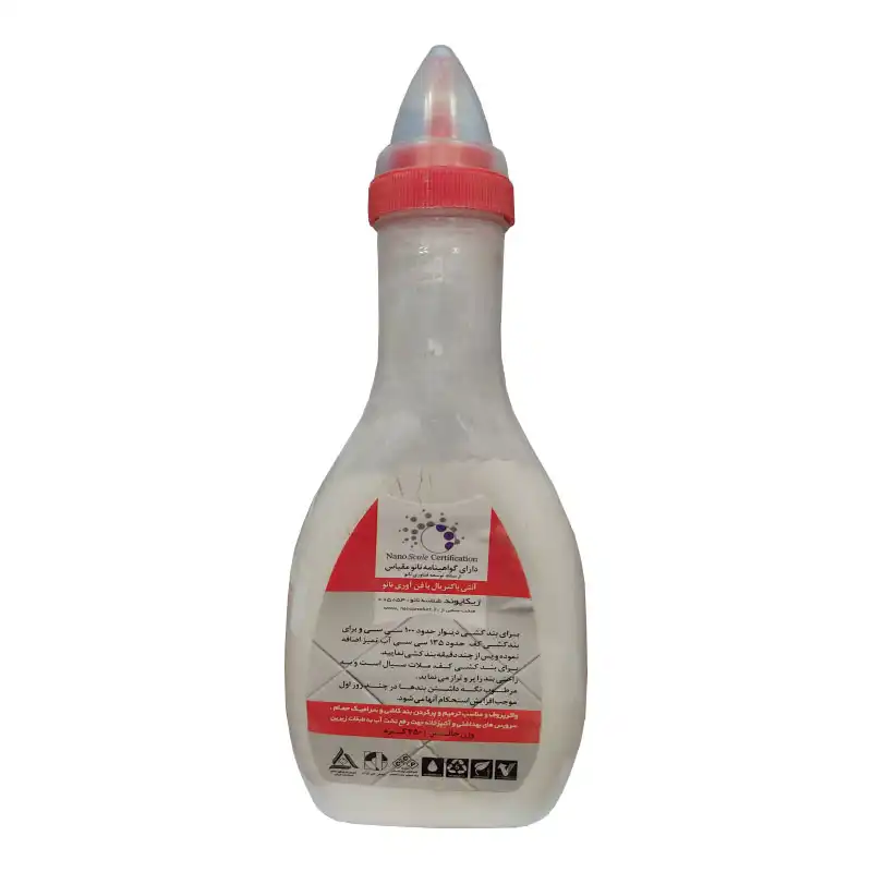 پودر بند کشی آنتی باکتریال ژیکاوا مدل ژیکاپوند وزن 450 گرم