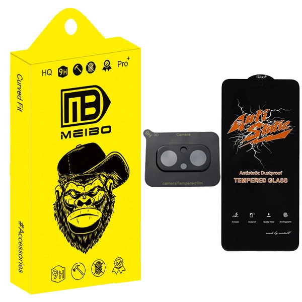 محافظ صفحه نمایش میبو مدل Antistatic Guard مناسب برای گوشی موبایل شیائومی redmi 12C به همراه محافظ لنز دوربین