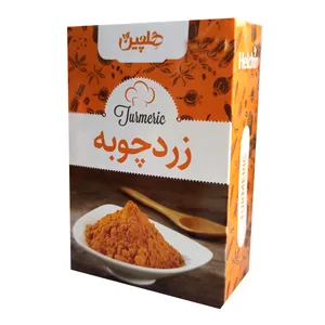 زردچوبه هلچین - 200 گرم