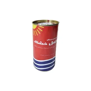 فلفل خشک - 100 گرم