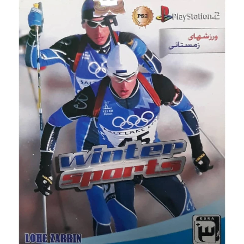 بازی ورزش های زمستانی مخصوص پلی استیشن 2