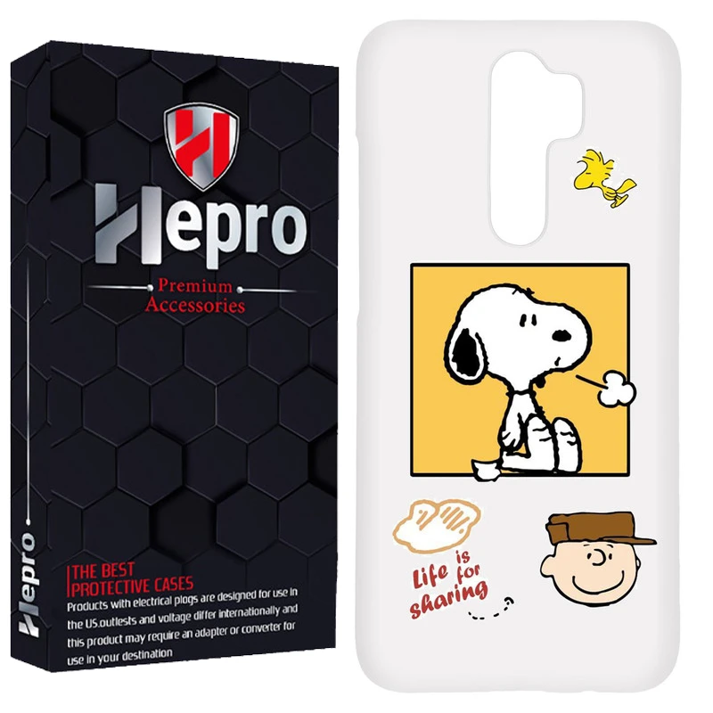 کاور هپرو مدل RC مناسب برای گوشی موبایل شیائومی Redmi Note 8 Pro