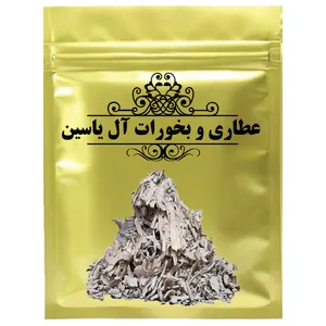 دمنوش برگ خرگوشک - 500 گرم 
