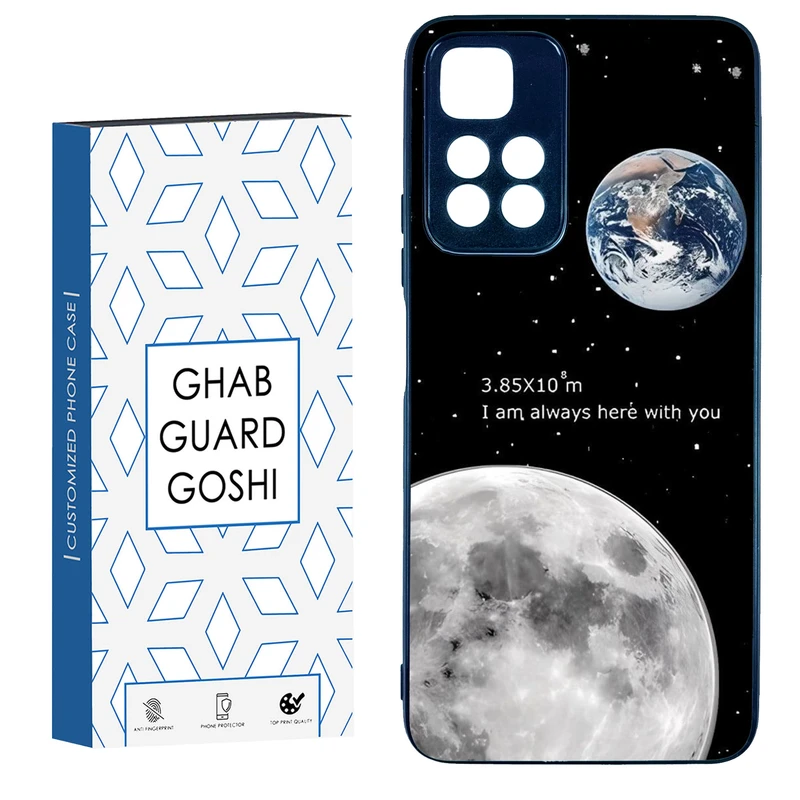 کاور قاب گارد گوشی طرح ماه کد TPU-053 مناسب برای گوشی موبایل شیائومی Redmi Note 11 Pro Plus 5G