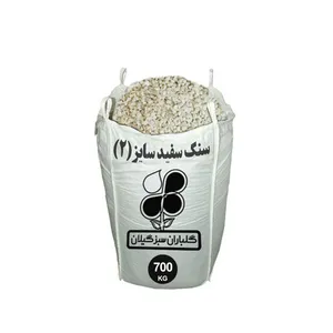 سنگ تزیینی باغچه گلباران سبز گیلان مدل GP-CS4 وزن 700 کیلوگرم