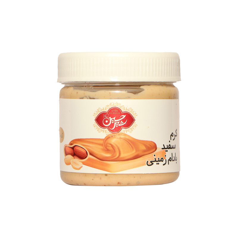 ارده بادام زمینی شیر حسین - 200 گرم