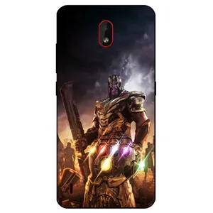 Megafone 5418 Cover For Nokia C1