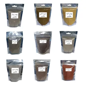 پک ادویه- 860 گرم مجموعه 9 عددی